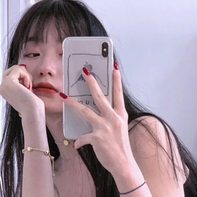 公平的爱